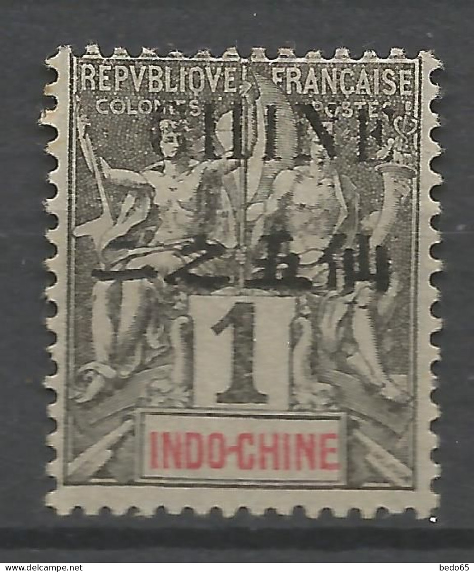 CHINE N° 49 NEUF* CHARNIERE  / Hinge  / MH - Unused Stamps