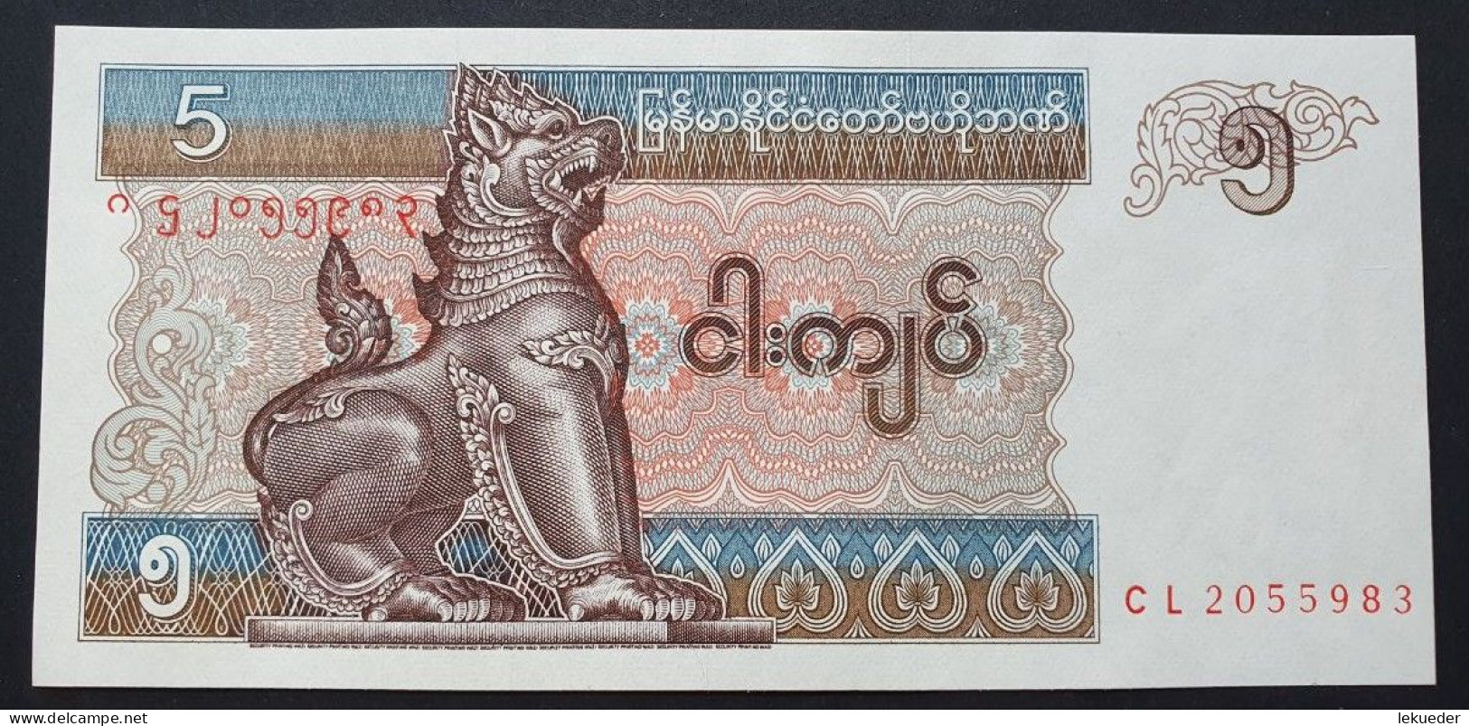 Billete De Banco De MYANMAR (Birmania) - 5 Kyats, 1997  Sin Cursar - Myanmar