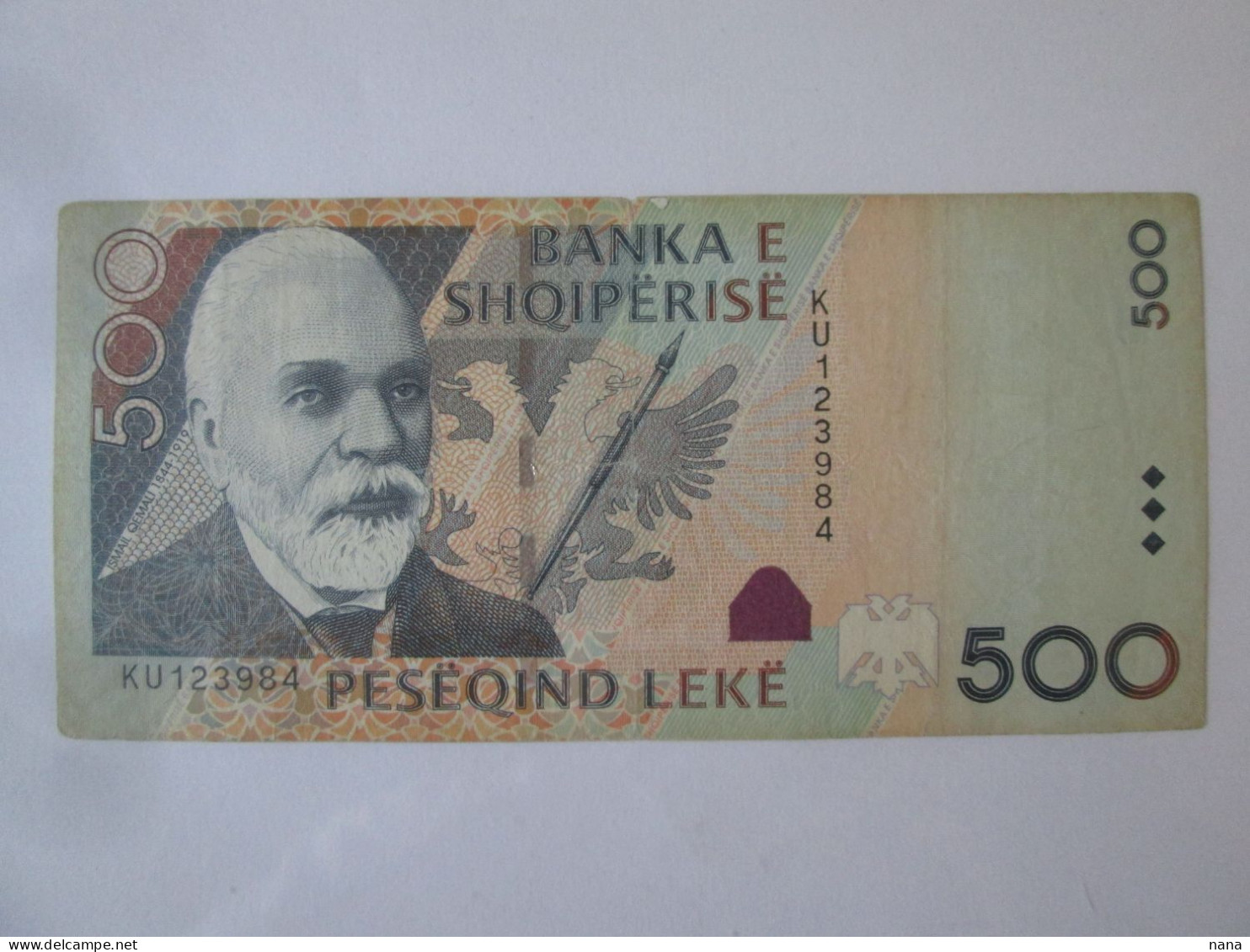 Albania 500 Leke 2007 Banknote - Albanien