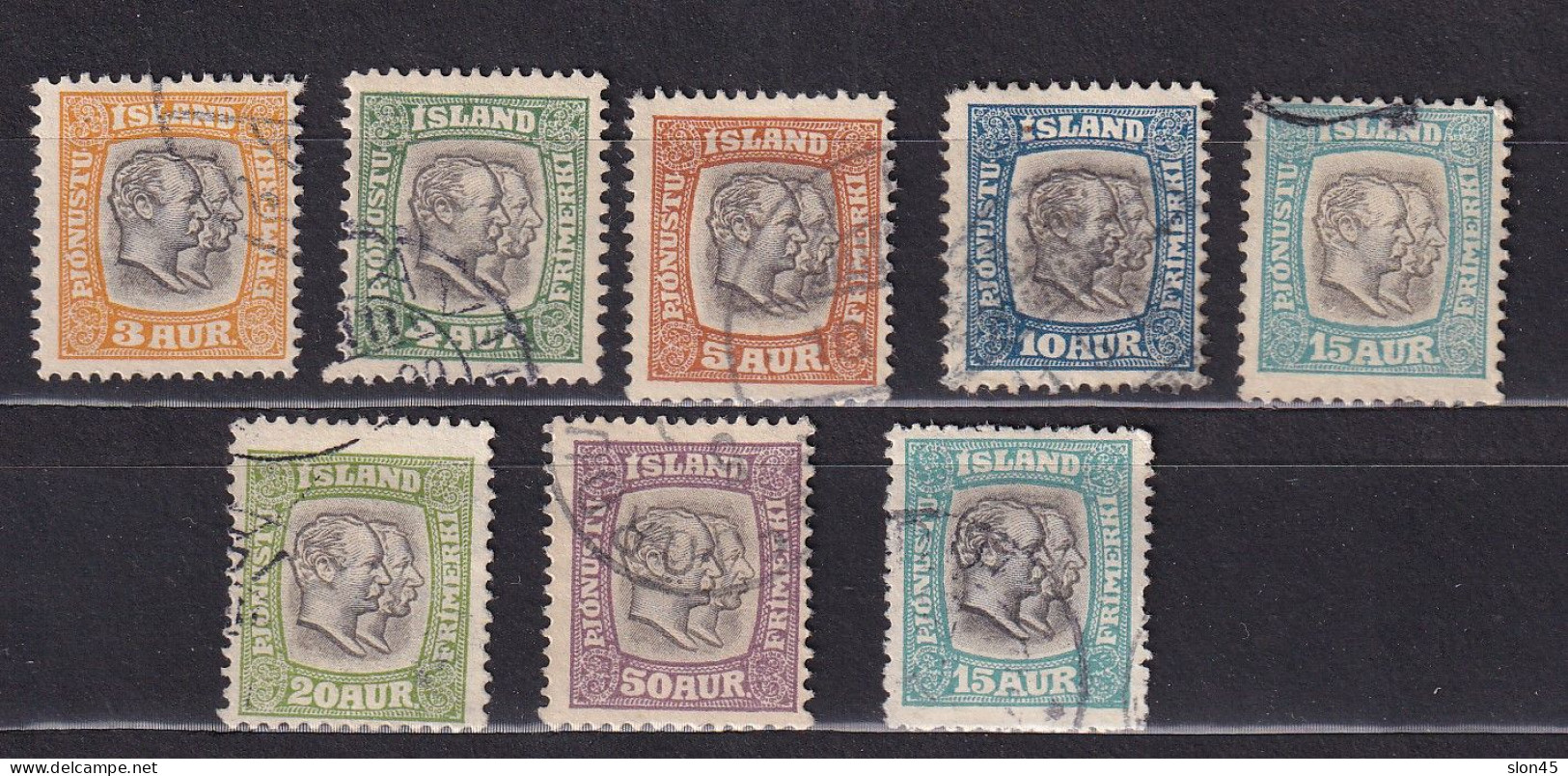 Iceland  19007-8 2 Kings Official  Short Set (-16a) Used 15551 - Sonstige & Ohne Zuordnung