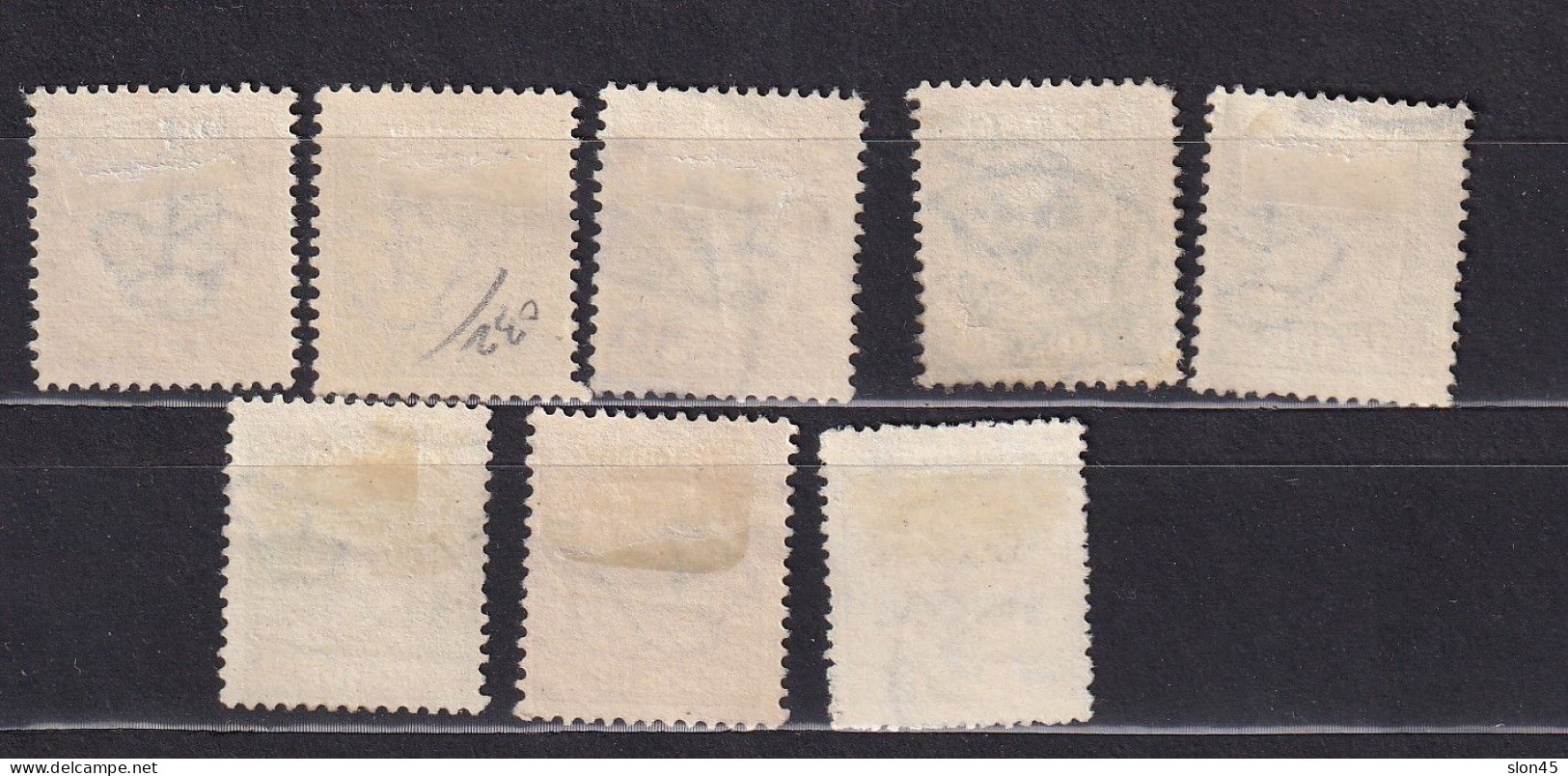 Iceland  19007-8 2 Kings Official  Short Set (-16a) Used 15551 - Sonstige & Ohne Zuordnung