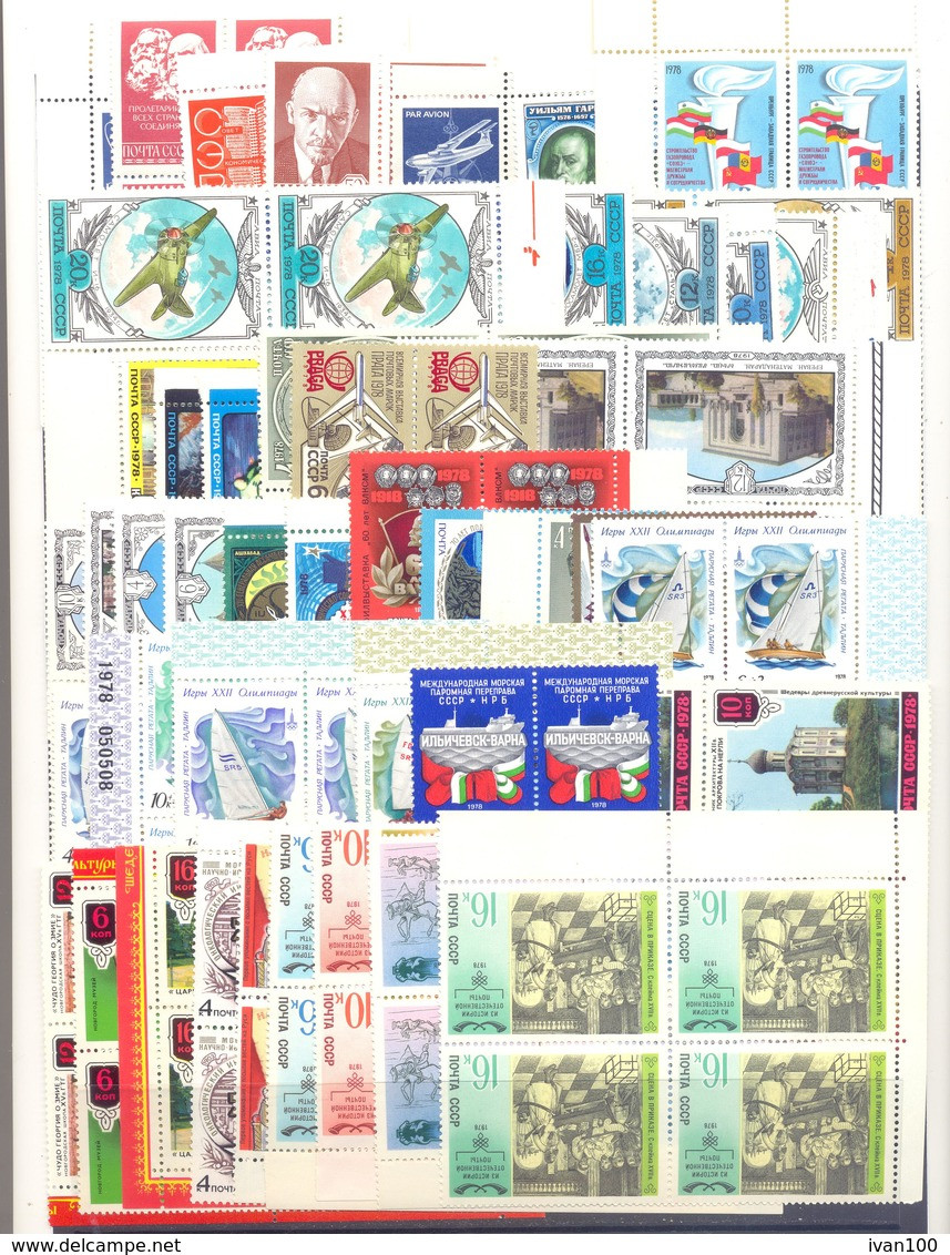 1978. USSR/Russia. Complete Year Set, 4 Sets In Blocks Of 4v Each, Mint/** - Años Completos