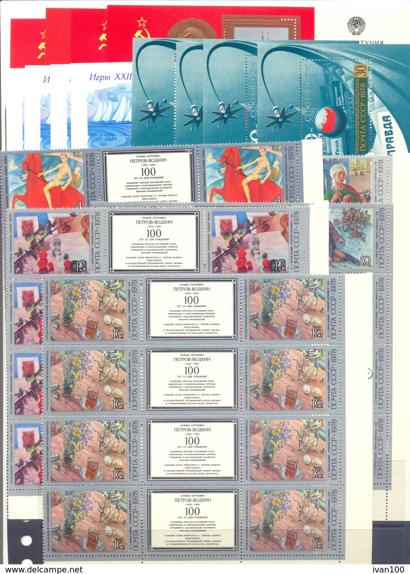 1978. USSR/Russia. Complete Year Set, 4 Sets In Blocks Of 4v Each, Mint/** - Années Complètes