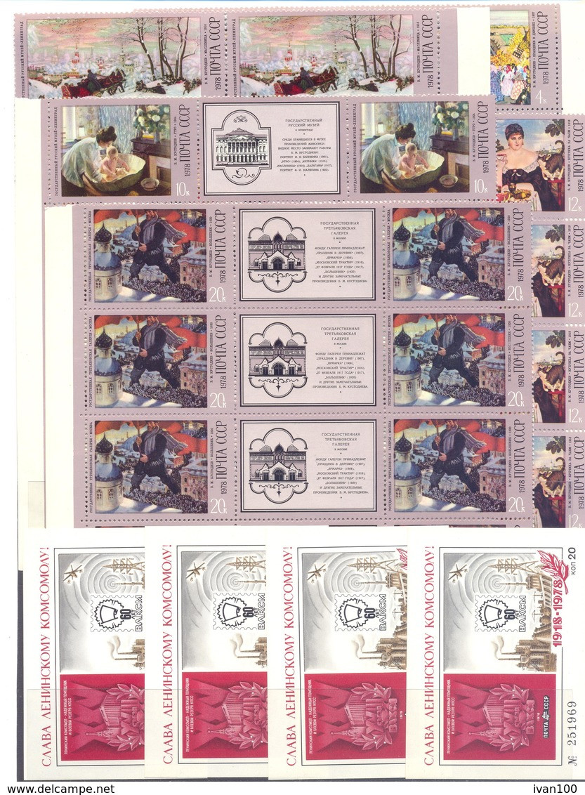 1978. USSR/Russia. Complete Year Set, 4 Sets In Blocks Of 4v Each, Mint/** - Années Complètes