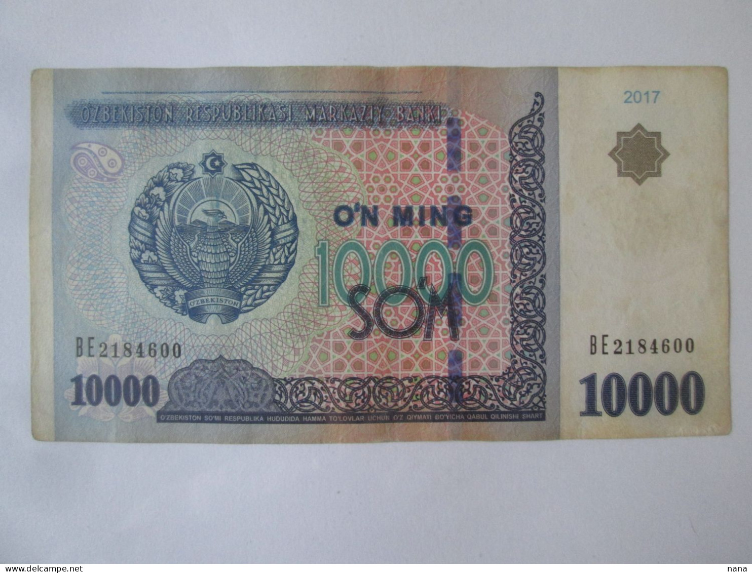 Uzbekistan 10000 Som 2017 Banknote,see Pictures - Ouzbékistan