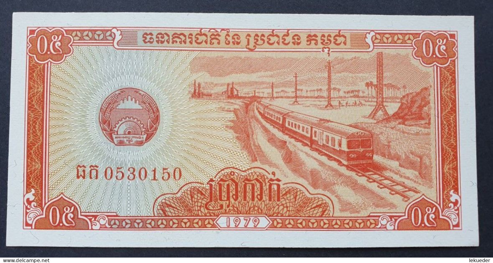 Billete De Banco De CAMBOYA - 0,50 Riel, 1972  Sin Cursar - Cambodge