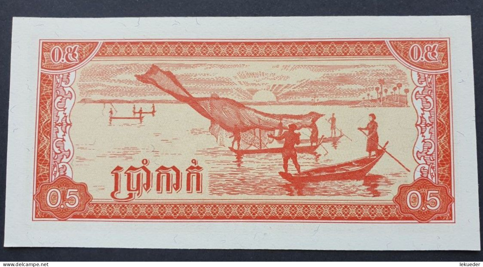 Billete De Banco De CAMBOYA - 0,50 Riel, 1972  Sin Cursar - Cambodge