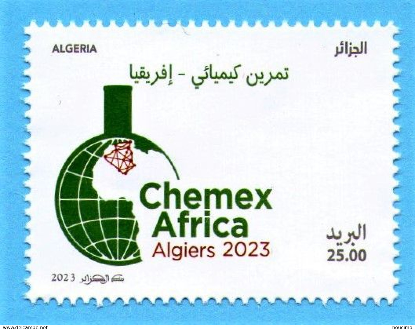 2023 Algérie - Chimie