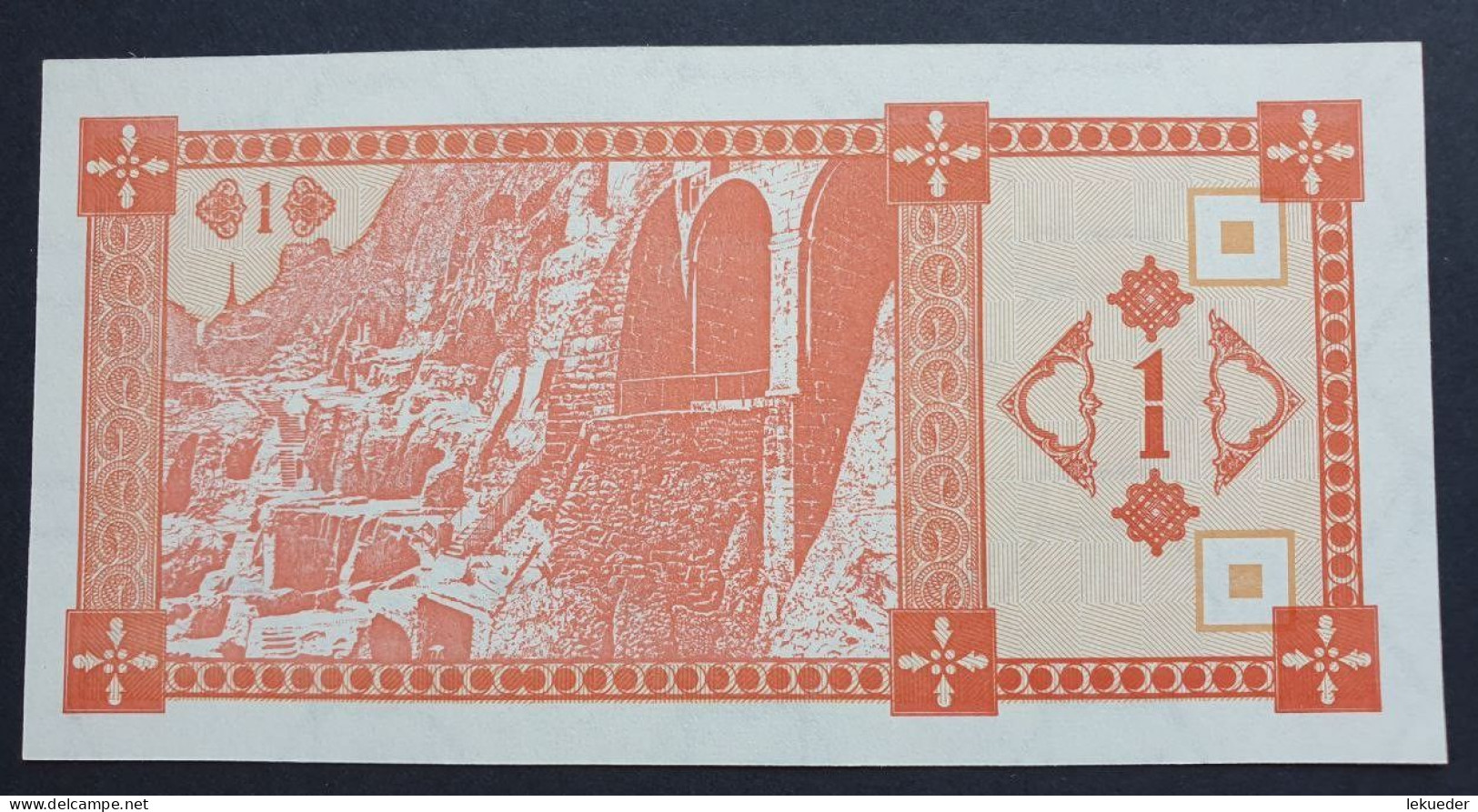 Billete De Banco De GEORGIA - 1 Kuponi, 1993  Sin Cursar - Géorgie