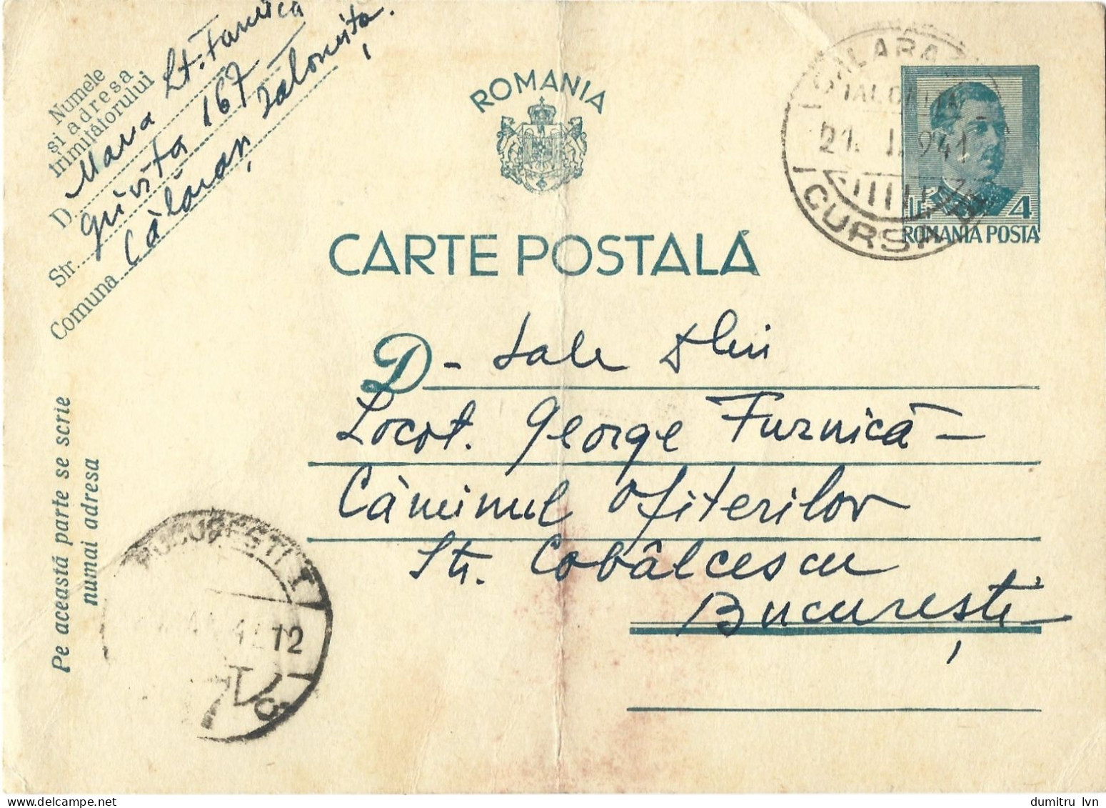 ROMANIA 1941 POSTCARD,  POSTCARD STATIONERY - World War 2 Letters