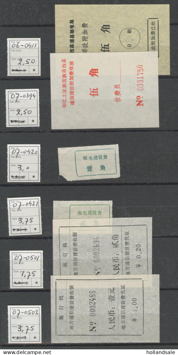 CHINA PRC / ADDED CHARGE - Collection With 78 Labels. All With D&O Numbers. - Segnatasse