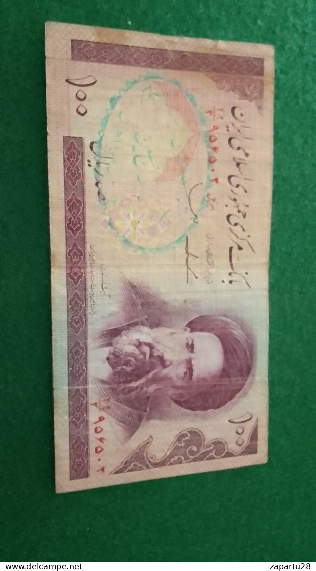 İRAN-    100     RİYAL - Iran