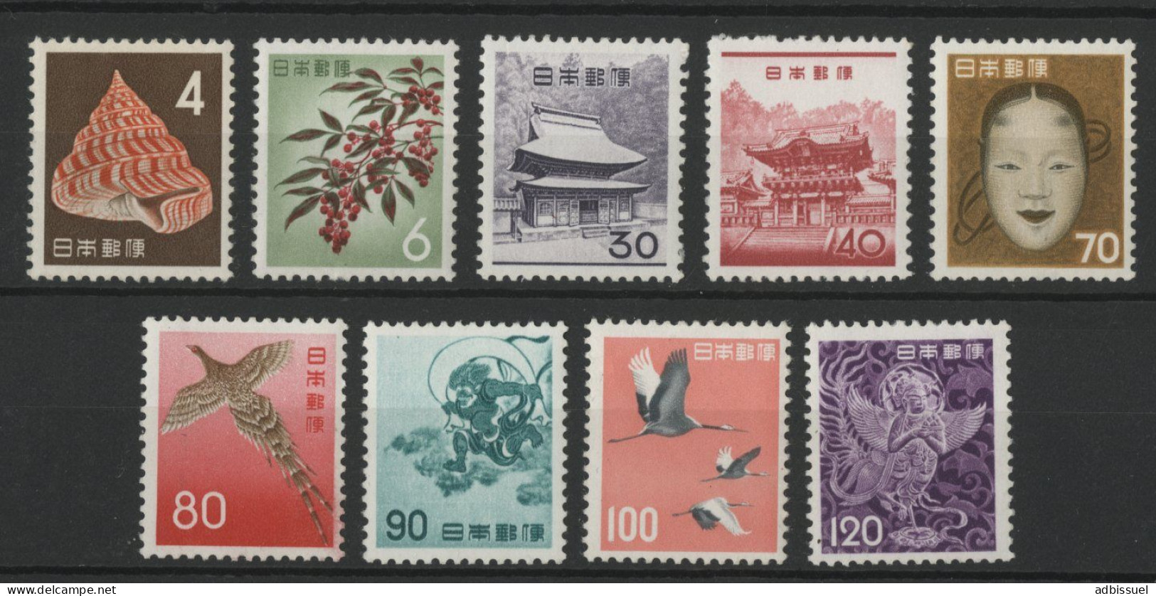 JAPON N° 698A à 703 Neufs ** (MNH) Cote 135 € Qualité TB - Neufs