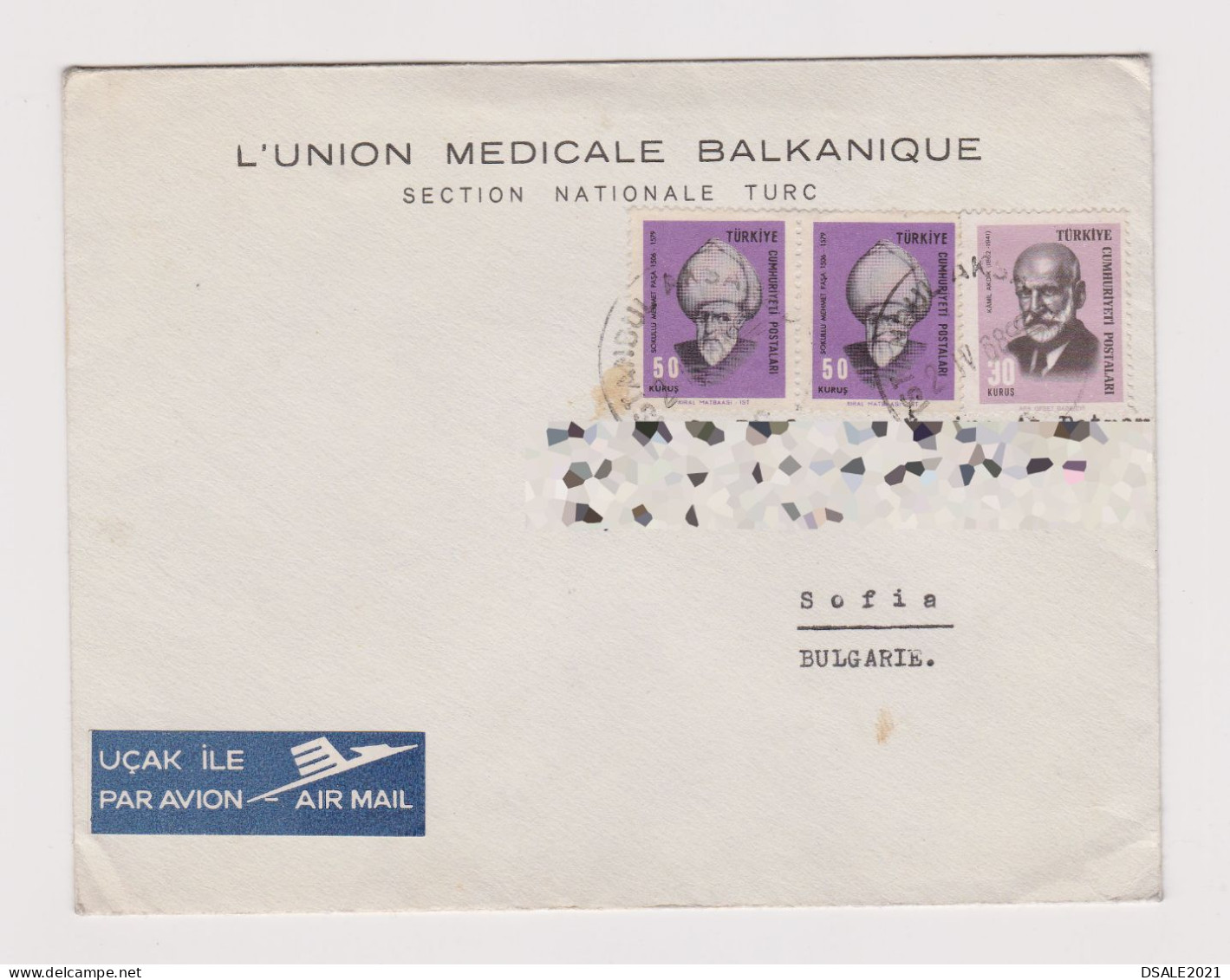 Turkey 1960s Airmail Cover With Topic Stamps Sent Abroad To Bulgaria (66097) - Brieven En Documenten