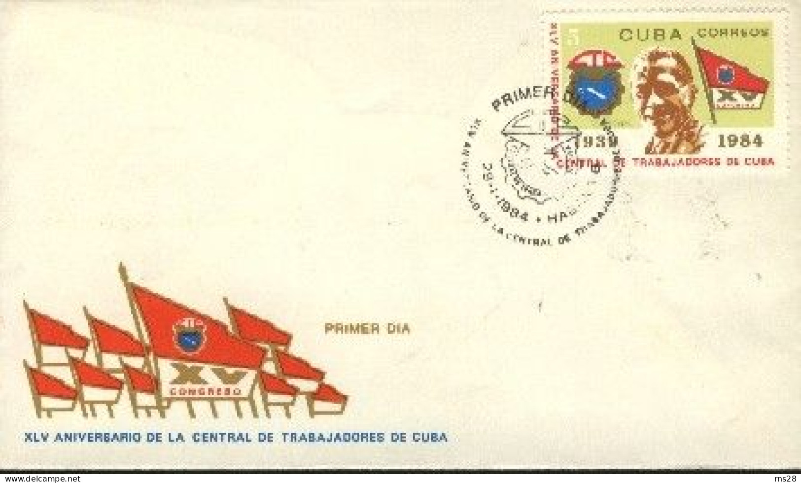 CUBA FDC Scott 2669  Labor Union - FDC