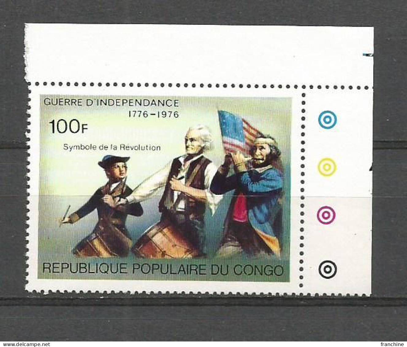 Petit Lot De 4 Timbres Avec Drapeau - Sonstige & Ohne Zuordnung