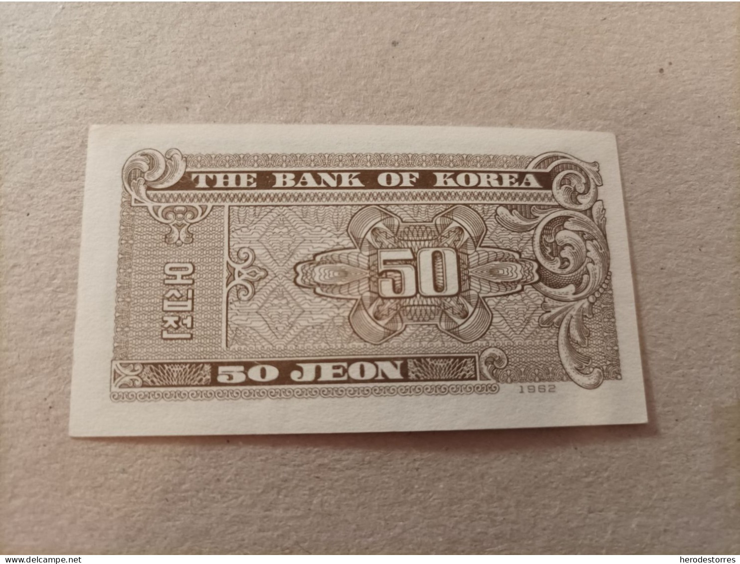 Billete De Corea Del Sur De 50 Jeon, Año 1962, UNC - Corea Del Sud