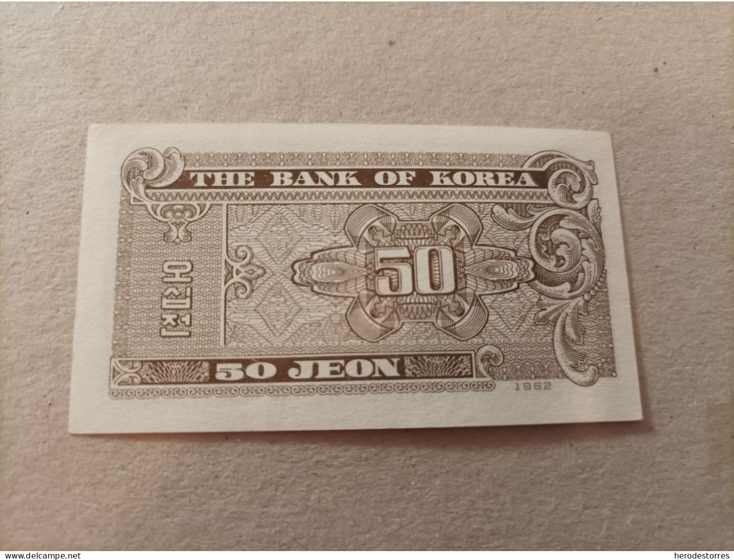 Billete De Corea Del Sur De 50 Jeon, Año 1962, UNC - Corea Del Sur