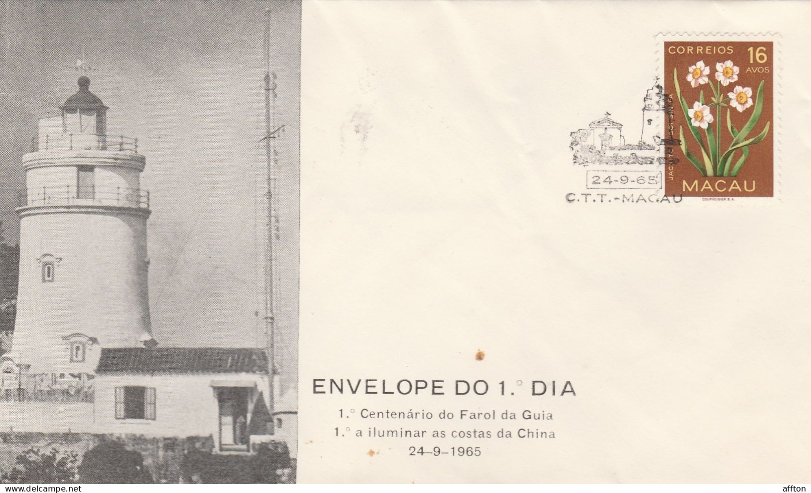 Macao China 1965 FDC - FDC