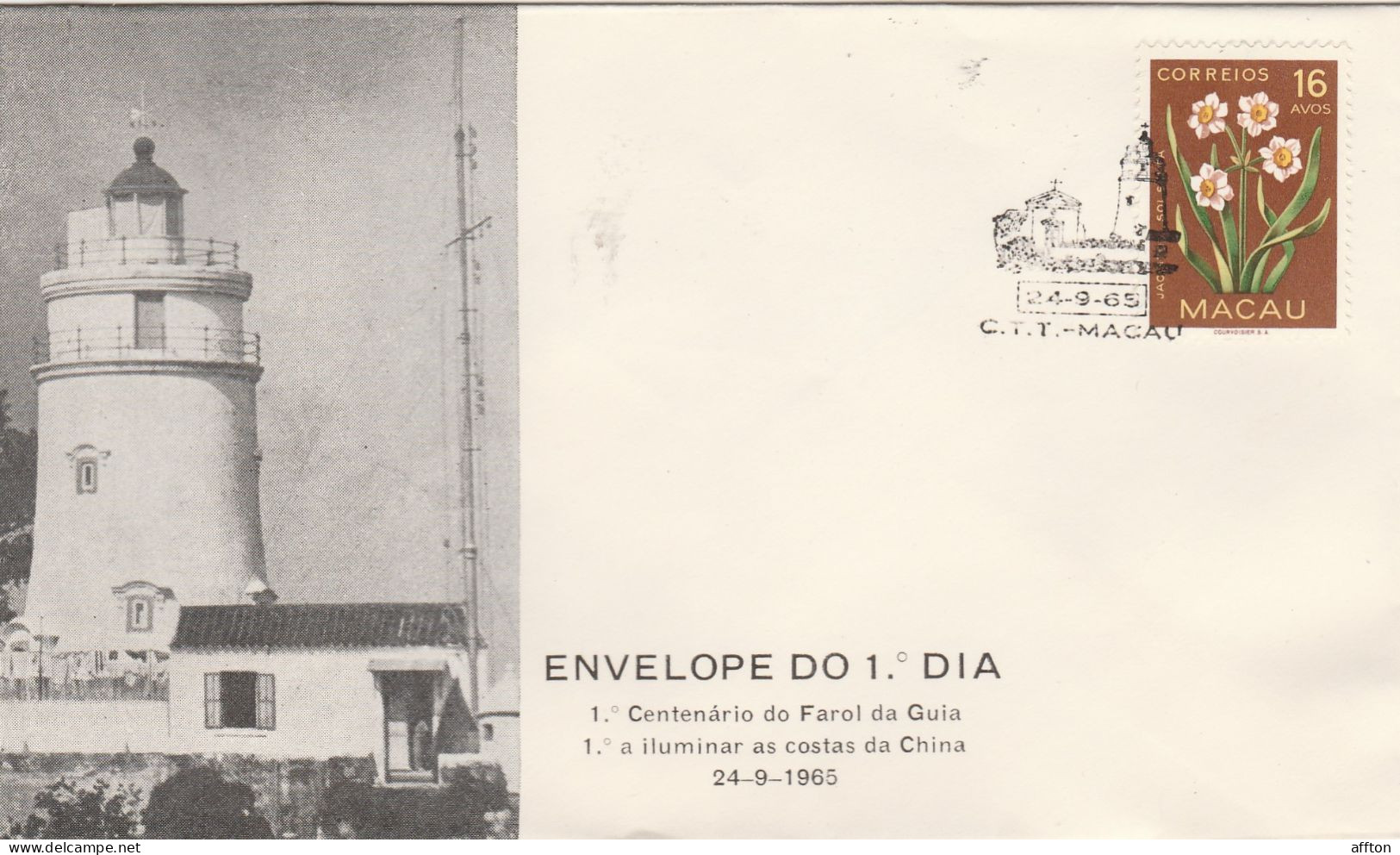 Macao China 1965 FDC - FDC