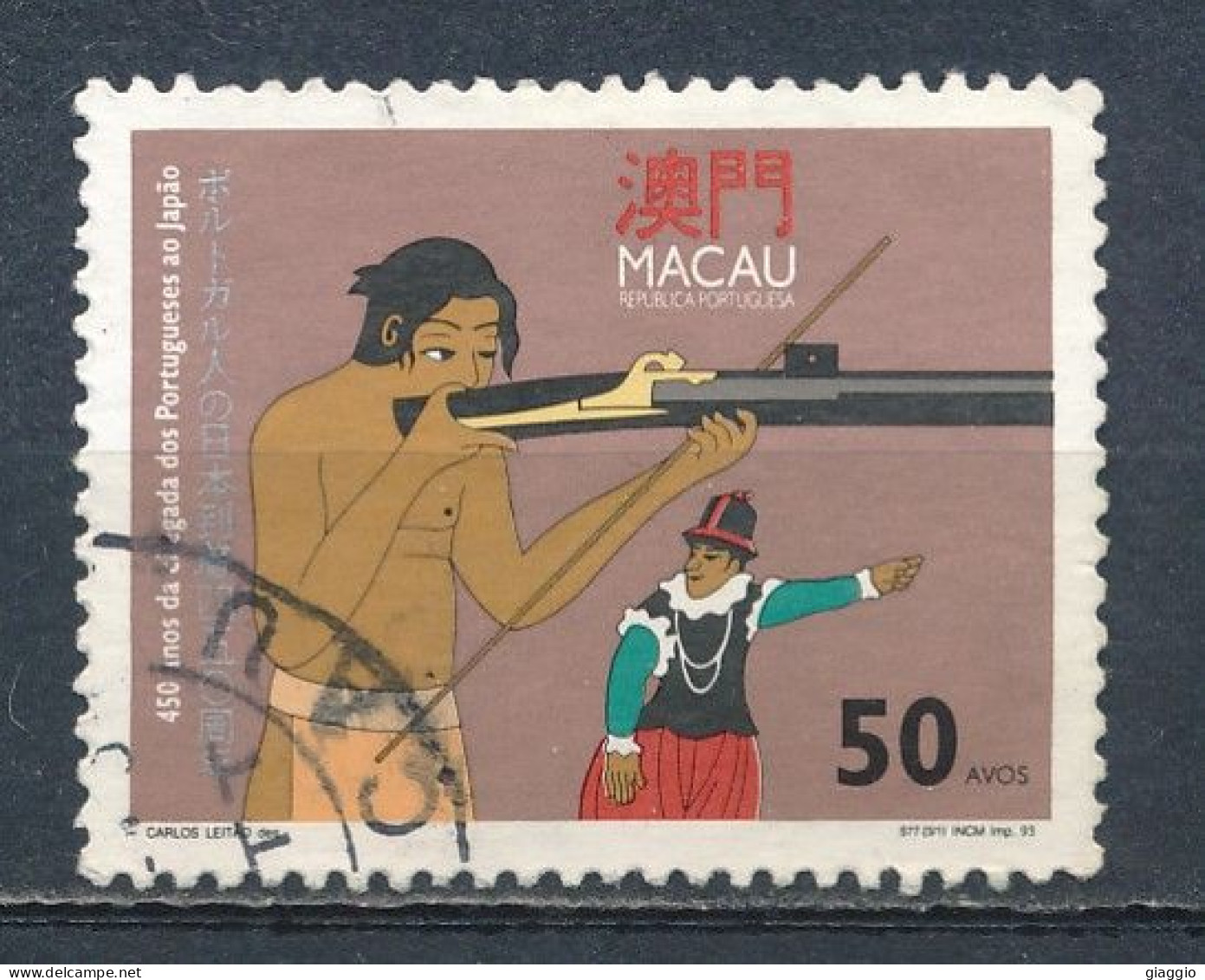°°° MACAO MACAU - Y&T N°695 - 1993 °°° - Used Stamps