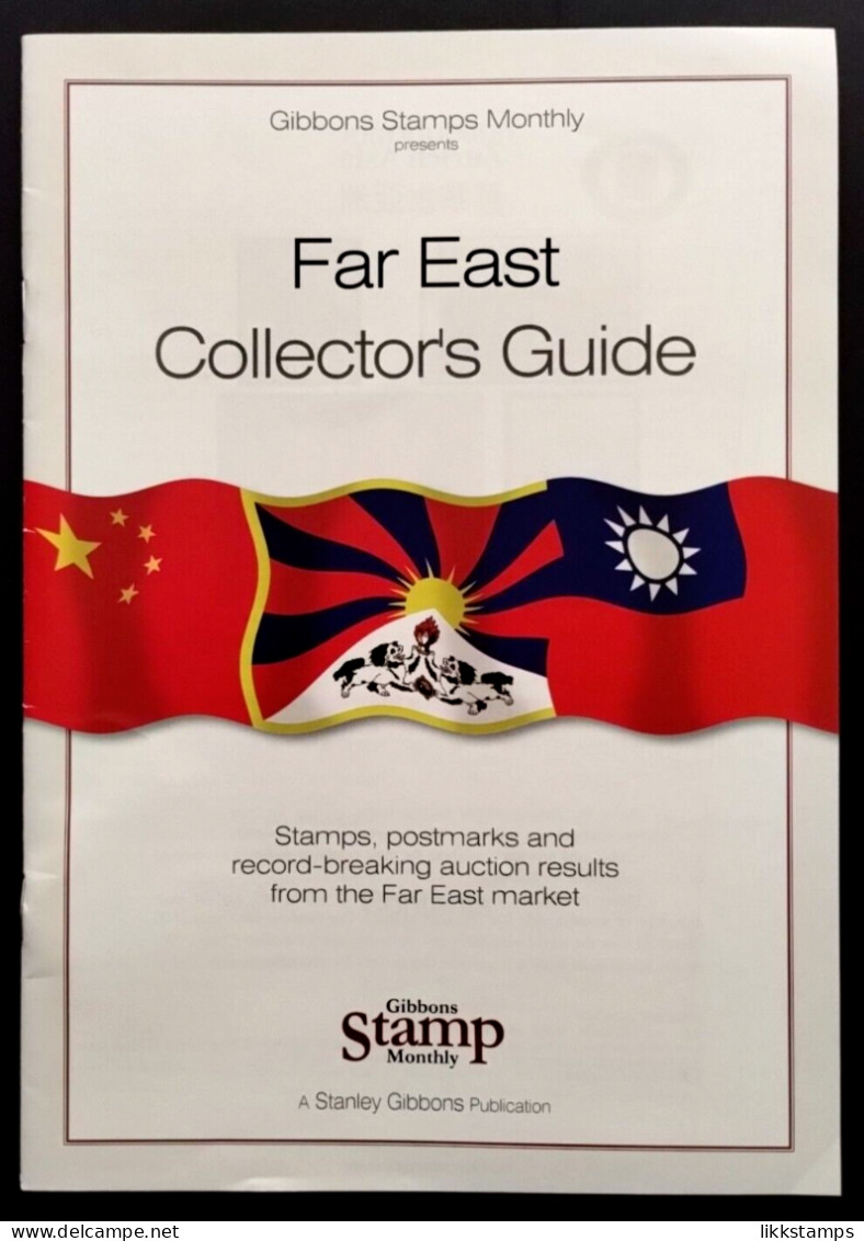 GIBBONS STAMP MONTHLY PRESENTS, FAR EAST COLLECTORS GUIDE BOOKLET. #03032 - Anglais (àpd. 1941)