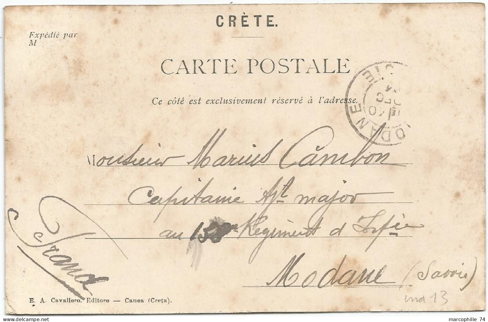 CRETE 5C BLANC AU RECTO CARD SOUVENIR DE CRETE BONNE ANNEE PRINCE DE GRECE - Other & Unclassified