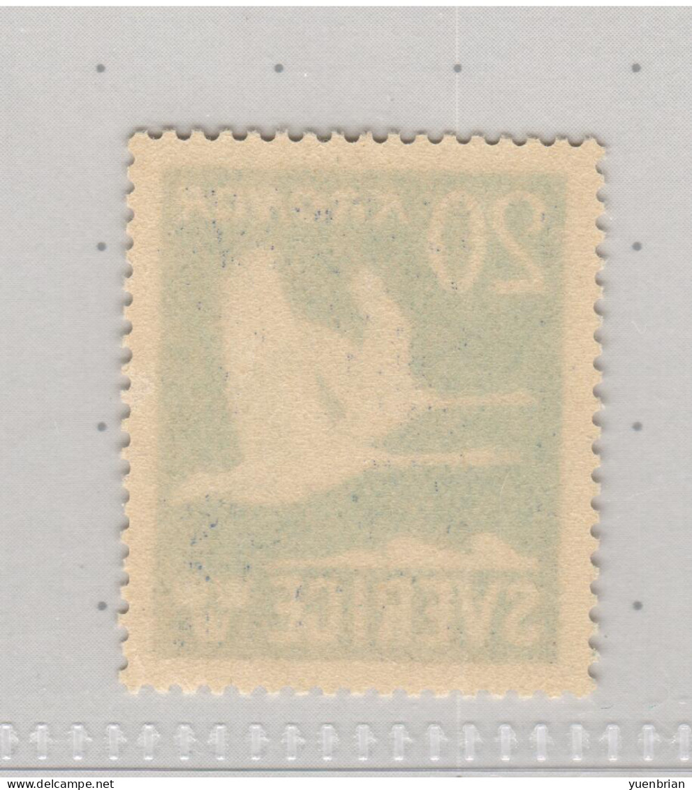 Sweden 1942, Bird, Birds, Swan, 1v, MNH**, Excellent Condition - Swans