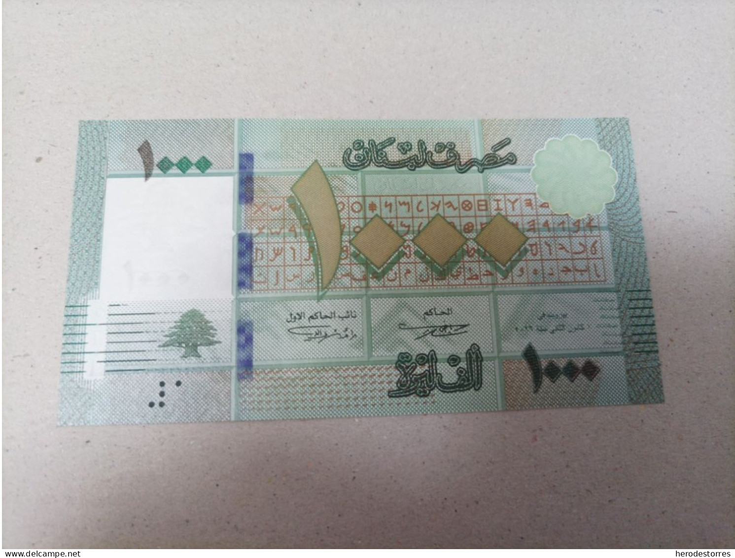 Billete De Líbano De 1000 Libras, UNC - Liban