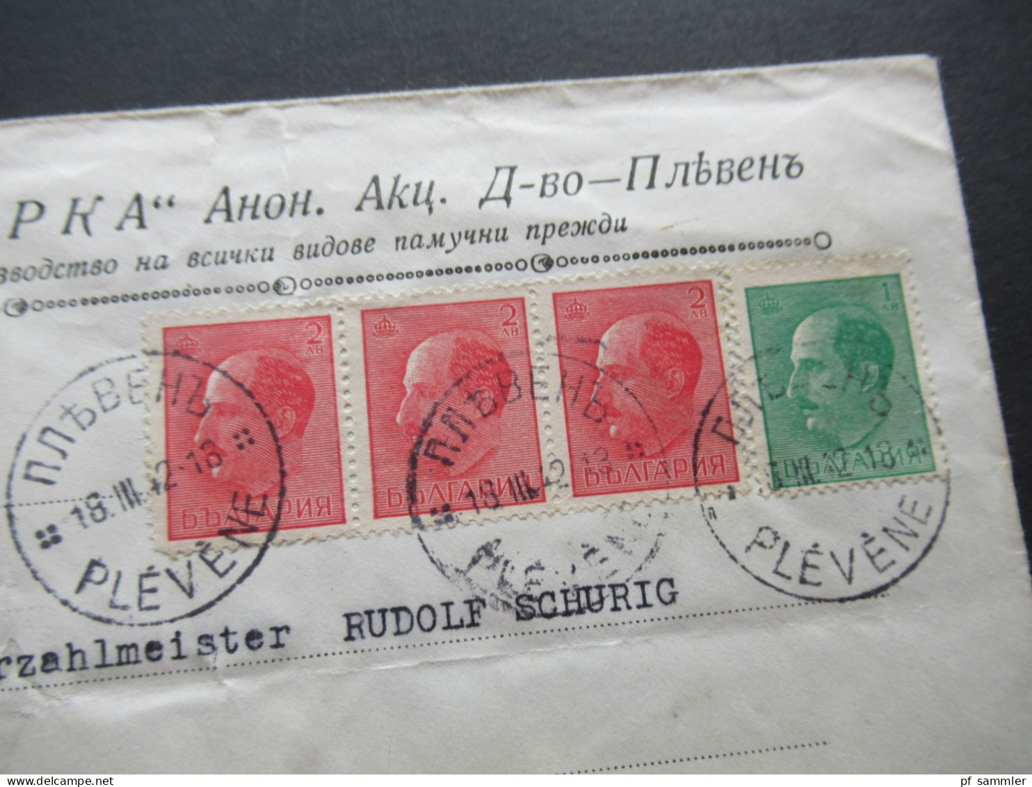 Bulgarien 18.3.1942 Firmenumschlag Sauberer Stempel Plevene Nach Österreich Gesendet ?? - Storia Postale