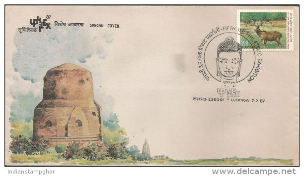 India 1987 Dhamekh Buddha Stupa Sarnath Lord Of The Deer,Varanasi Buddhism Special Cover - Budismo