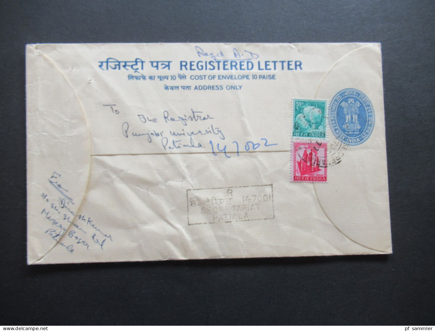 Asien Indien 1977 Registered Letter / GA Umschlag Mit ZuF Ank. Stempel Secretariat Patiala - Briefe U. Dokumente