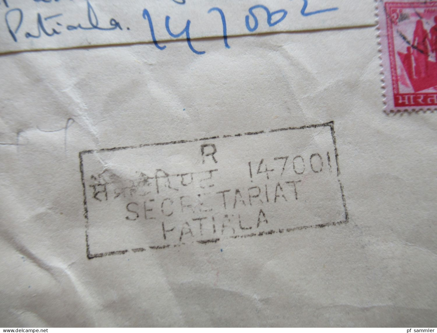 Asien Indien 1977 Registered Letter / GA Umschlag Mit ZuF Ank. Stempel Secretariat Patiala - Lettres & Documents
