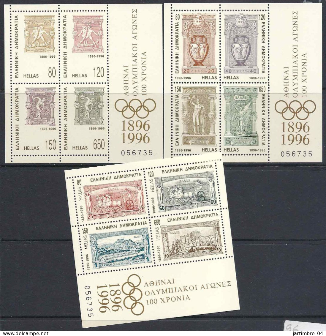 1996 GRECE BF 13-15** Centenaire J.O, Sans Encart, Côte 40.00 - Blocchi & Foglietti