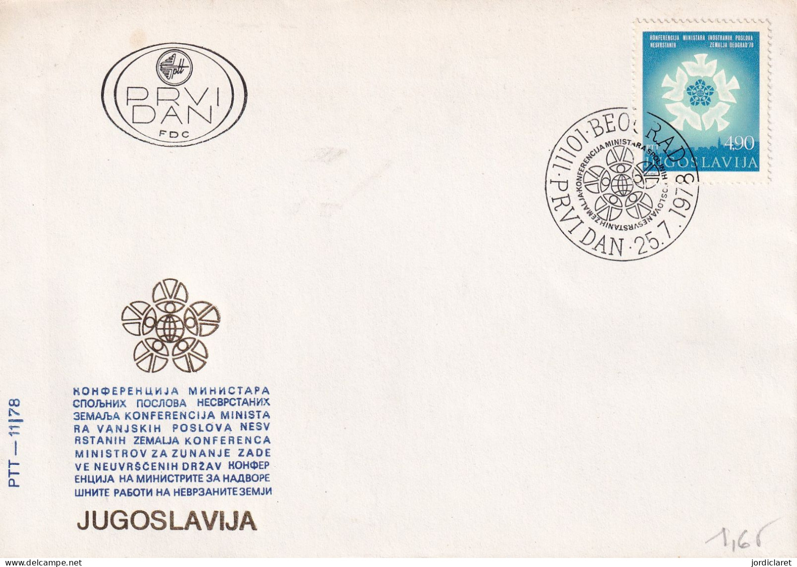 FDC 1978 - FDC