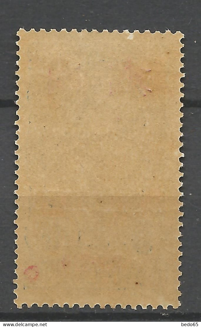 HOI-HAO N° 81 Gom Coloniale NEUF* TRACE DE CHARNIERE  / Hinge  / MH - Unused Stamps