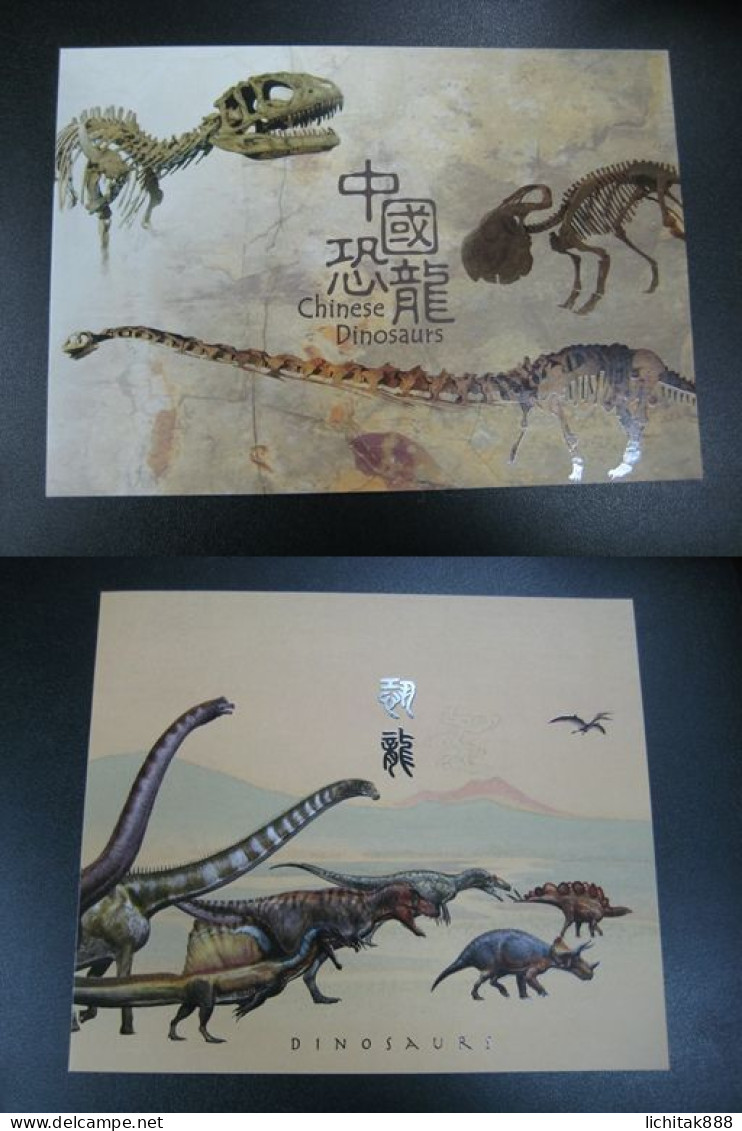 Hong Kong 2014 & 2022 Dinosaur Stamps I & II Presentation Pack - Verzamelingen & Reeksen