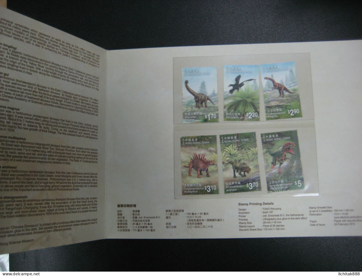 Hong Kong 2014 & 2022 Dinosaur Stamps I & II Presentation Pack - Verzamelingen & Reeksen