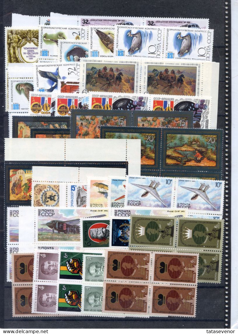 RUSSIA USSR Complete Year Set MINT 1982 In Blocks Of Four ROST - Volledige Jaargang