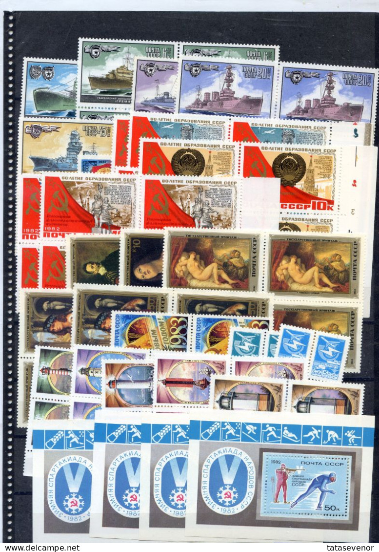 RUSSIA USSR Complete Year Set MINT 1982 In Blocks Of Four ROST - Full Years