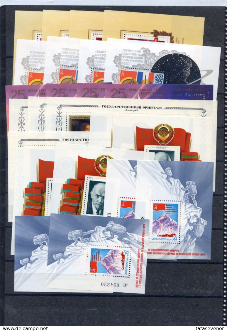 RUSSIA USSR Complete Year Set MINT 1982 In Blocks Of Four ROST - Volledige Jaargang