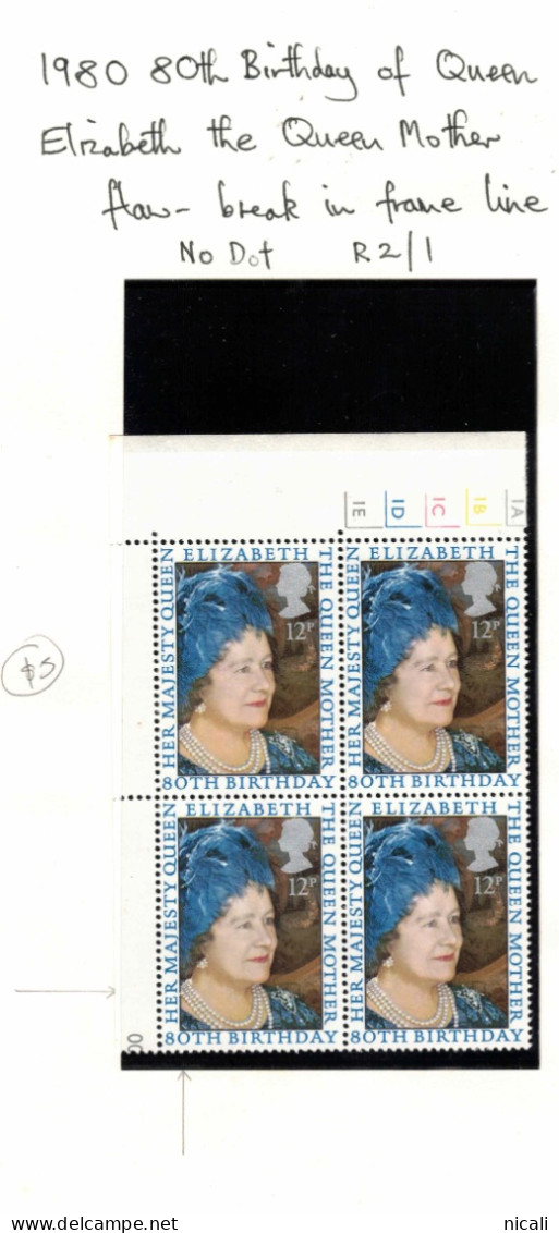 GB 1980 12p Queen Mother Flaw SG 1129 UNHM DOL03a - Variétés, Erreurs & Curiosités