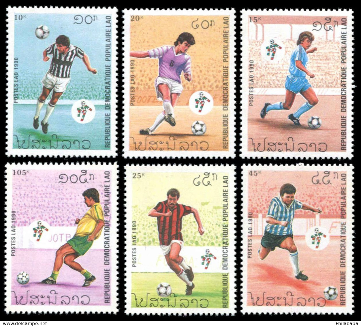 LAOS 1990 - YT 937-942 ; Mi# 1182-87 ; Sc 998-1003 MNH Football - Laos