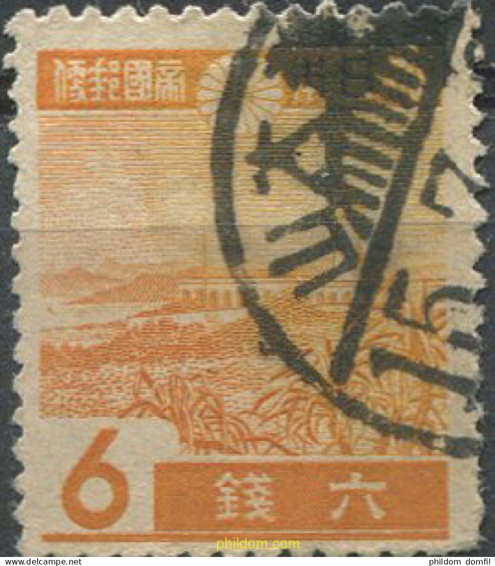 705184 USED JAPON 1937 MOTIVOS VARIOS - Nuevos