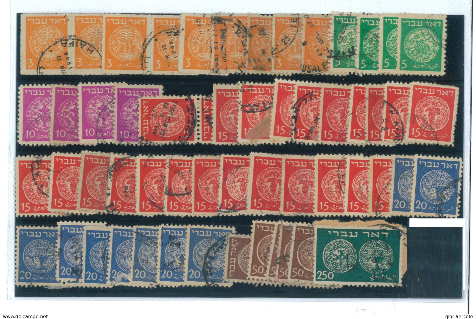 P1599 - ISRAEL 1-9, SMALL LOT OF USED VALUES WITHOUT TAB. NICE - Used Stamps (without Tabs)