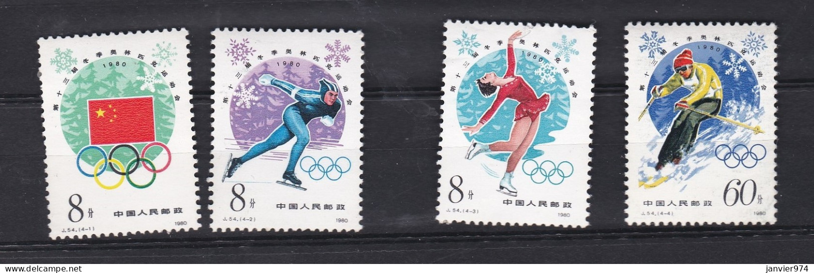 Chine 1980 Jeux Olympiques D'hiver Lake Placid , La Série Complète 4 Timbres Neufs  - Unused Stamps