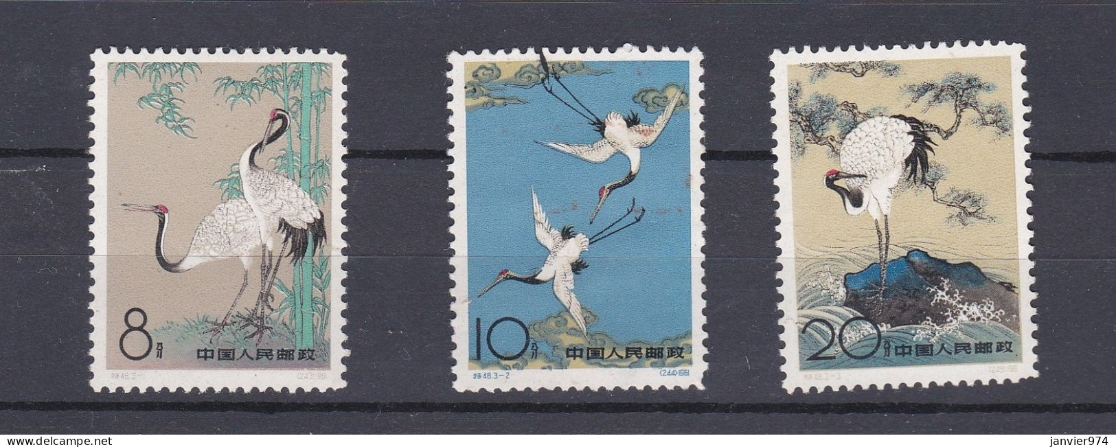 Chine 1962 Grue Sacrée / Crane . Série Complète 3 Timbres Neufs - Ongebruikt