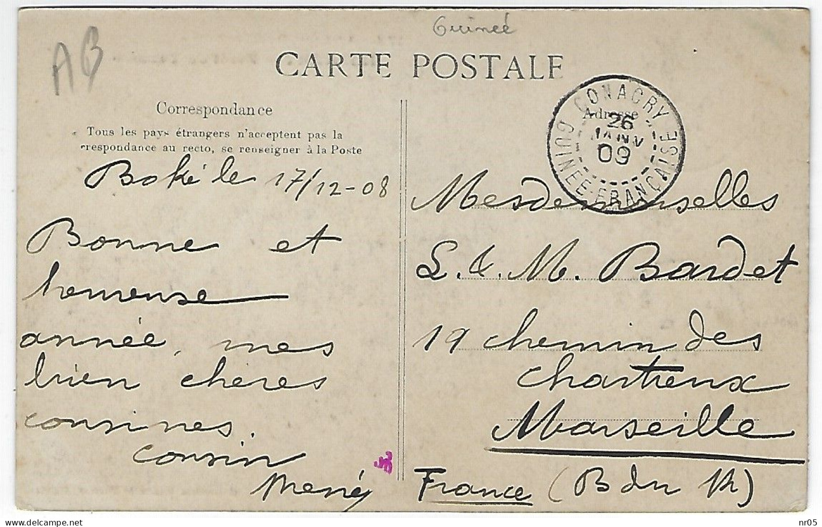 A.O.F -GUINEE FRANCAISE -  KONAKRY - Foret De Toumbo ( Timbres X 2 + Obliteration ) CP Pour France 1909 - Guinée Française