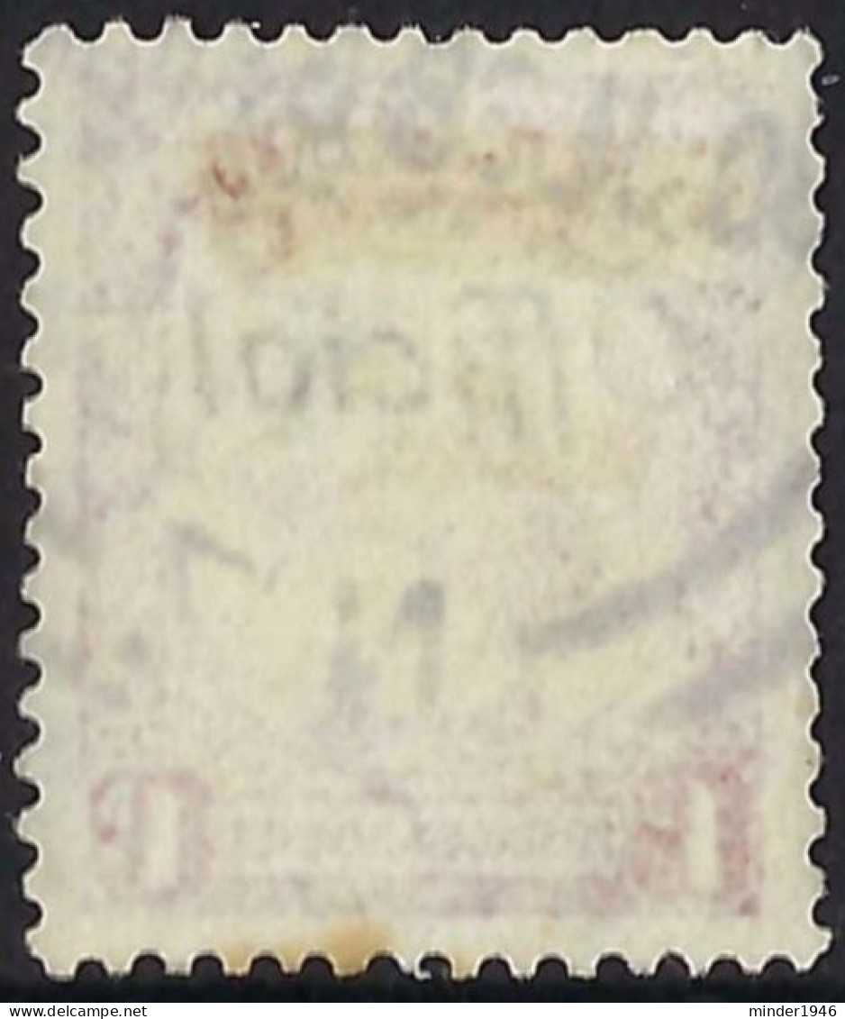 NEW ZEALAND 1936 KEVIII 1d Scarlet "Official" Die II SGO121 Fine Used - Used Stamps