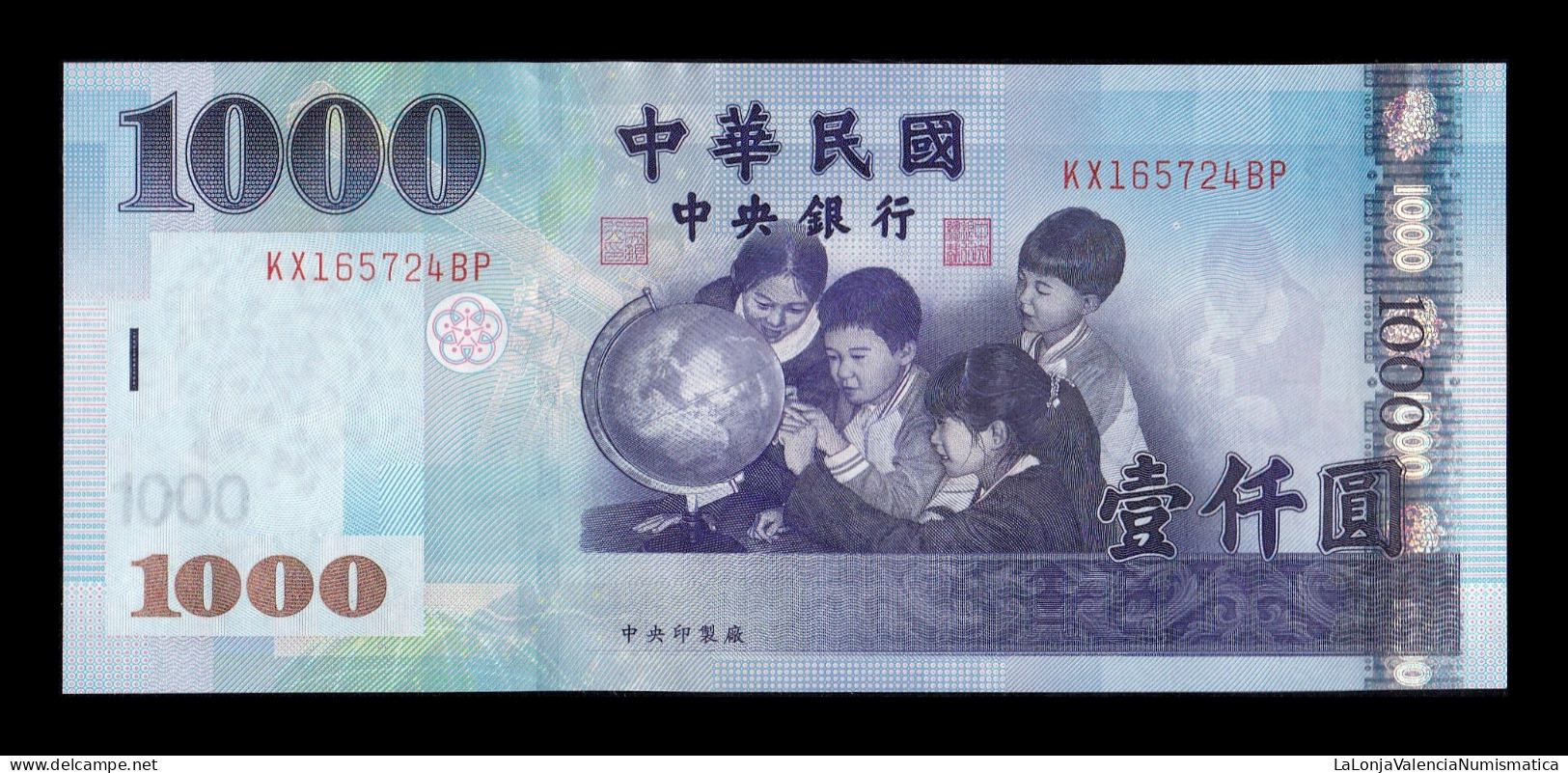Taiwan 1000 Yuan 2004 Pick 1997 Sc Unc - Taiwan